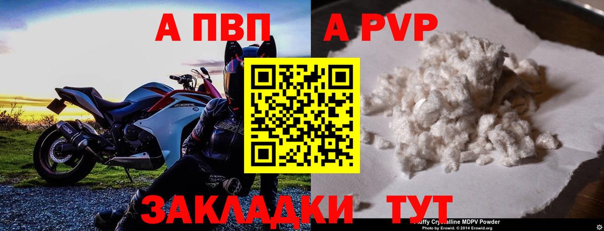 Гашиш  Марихуана  Купить наркотик  Красноармейск  Вход с VPN  Меф МЯУ МЯУ  