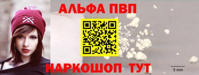 спиды Кулебаки