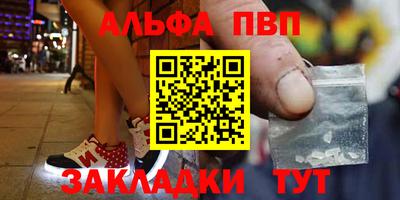 кокаин премиум Кумертау