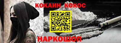 спиды Кулебаки