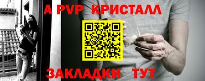 кокаин премиум Кумертау
