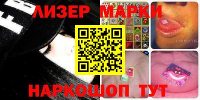 мефедрон VHQ Кунгур