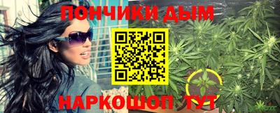 тгк Краснознаменск