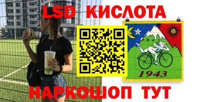 спиды Кулебаки