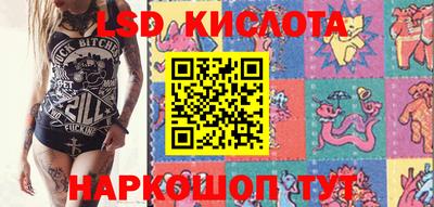 мефедрон VHQ Кунгур