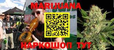 мефедрон VHQ Кунгур
