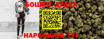 меф Краснодар