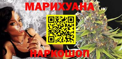 кокаин премиум Кумертау