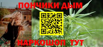 кокаин премиум Кумертау