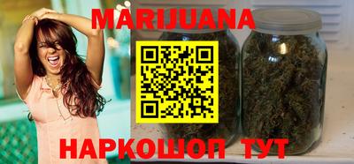 спиды Кулебаки