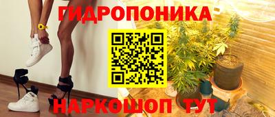 мефедрон VHQ Кунгур