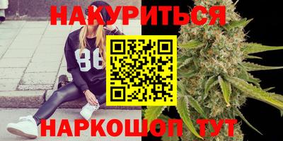 тгк Краснознаменск