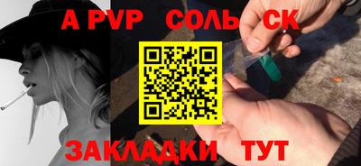 кокаин премиум Кумертау