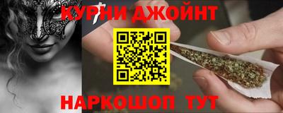 спиды Кулебаки
