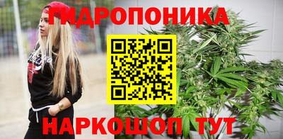 спиды Кулебаки