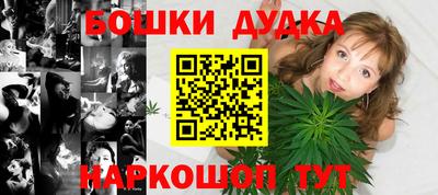 спиды Кулебаки
