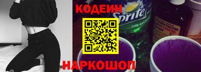 кокаин премиум Кумертау