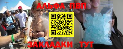 спиды Кулебаки