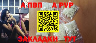 спиды Кулебаки