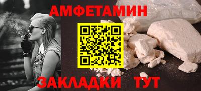 кокаин премиум Кумертау