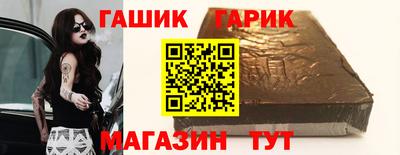 кокаин премиум Кумертау