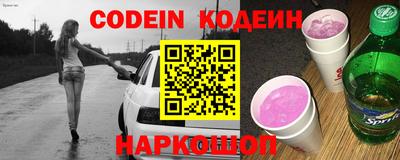 мефедрон VHQ Кунгур